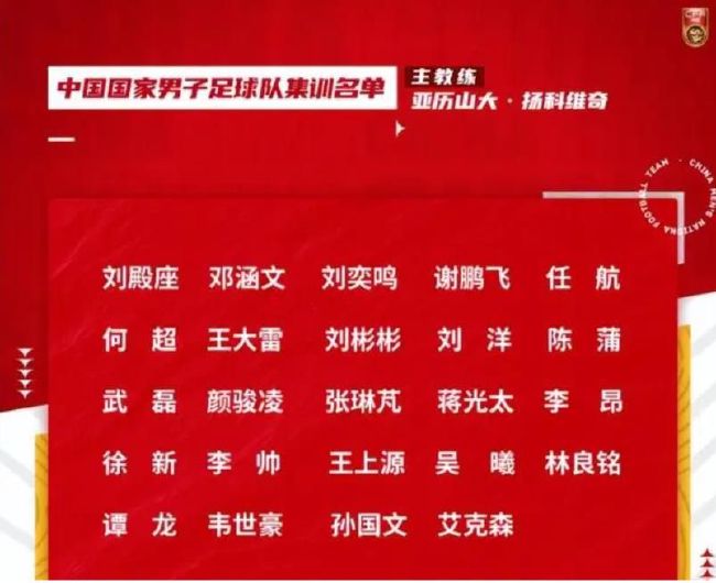 2006年头冬，刚出狱的邢东被人乱刀捅死在江北县渡口。负责侦破此案的刑警吴向勇早年丧妻，工作狂的他性情强硬，与即将高考的儿子吴兵兵关系冷酷……凭仗办案直觉，吴向勇同见习刑警李明雷层层追凶，终在七船埠将嫌疑人船老迈及其养子年夜黄拘系。就在此时，江北县却再生暴力凶杀案，吴向勇近乎无奈解体，完全跌进谷底。时候一晃十年事后，当残暴的本相浮出水面，吴向勇意想到流逝的不止芳华。